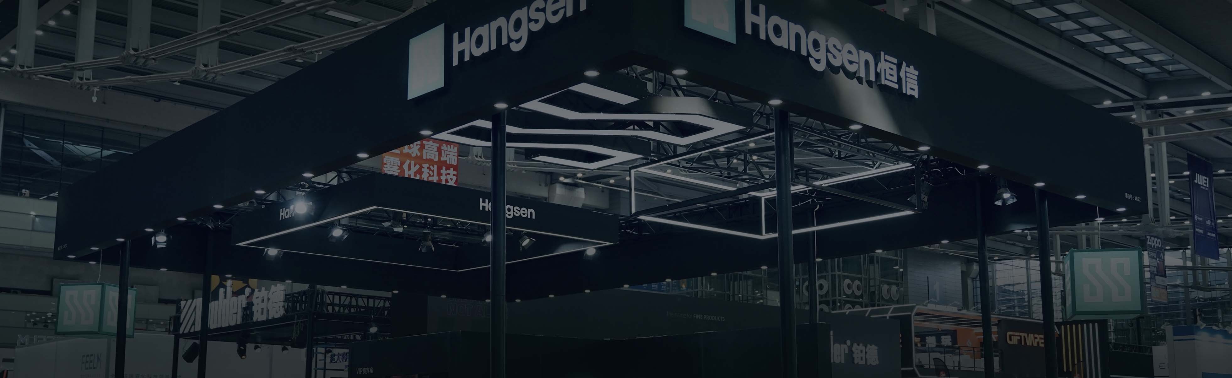 Hangsen attended the IECIE 2021
