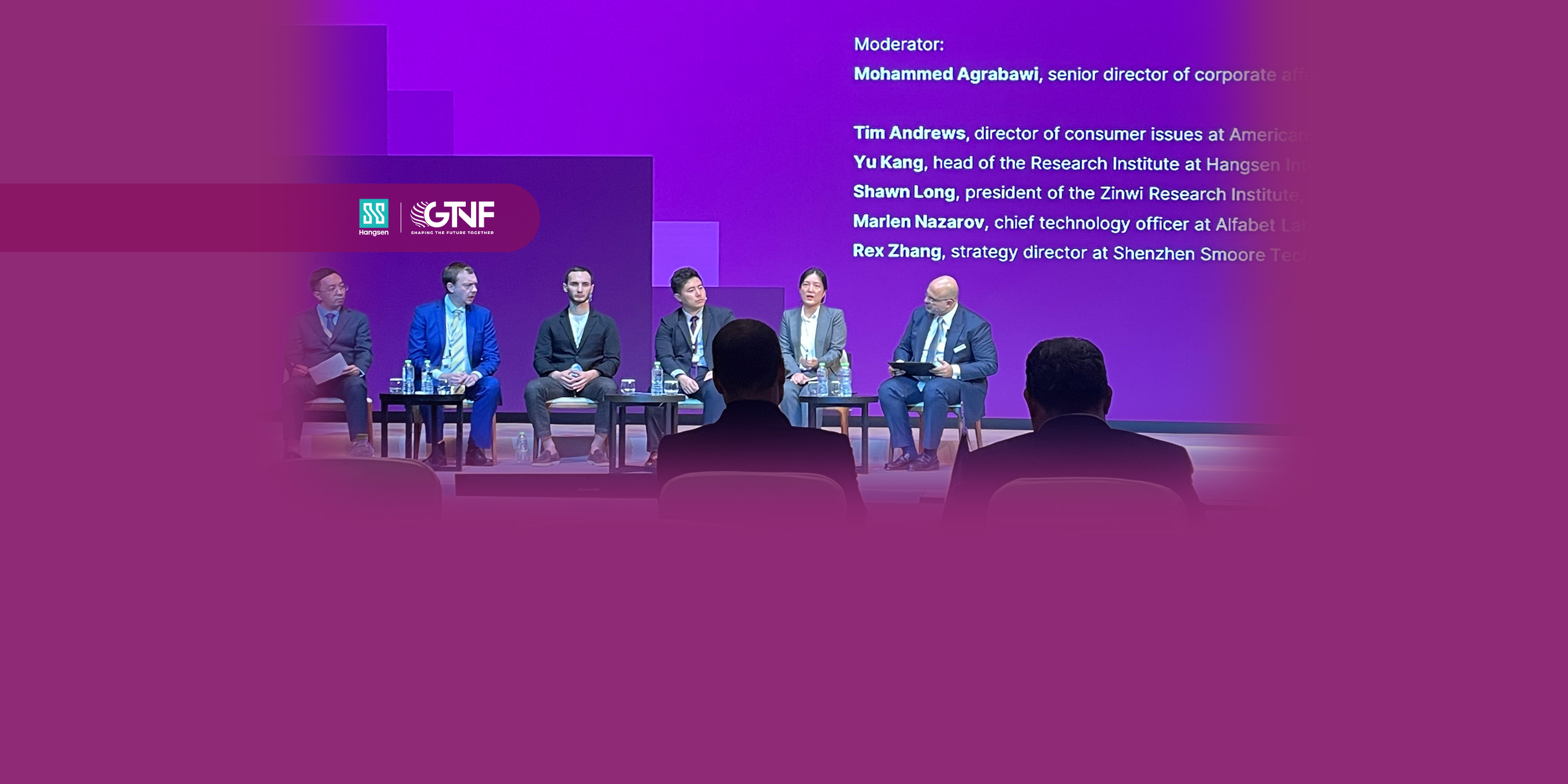 Innovating the Future: Hangsen at GTNF 2023